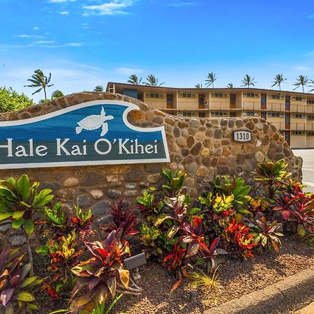 Апартаменти Hale Kai O'Kihei 317 Екстер'єр фото